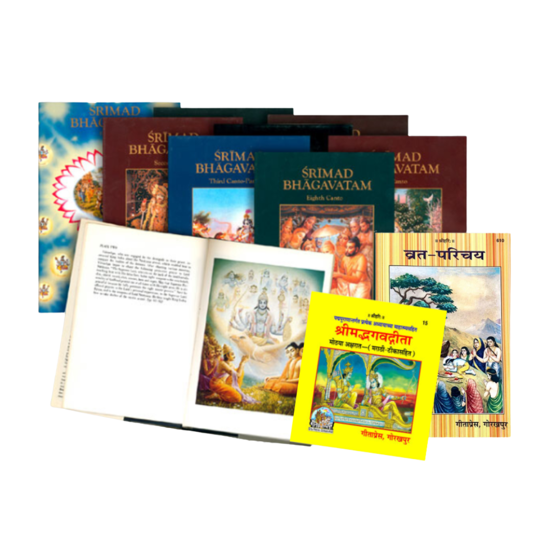 Spiritual Books