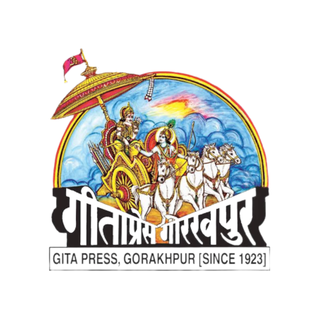 Gita Press | Indian product Online Shopping Store