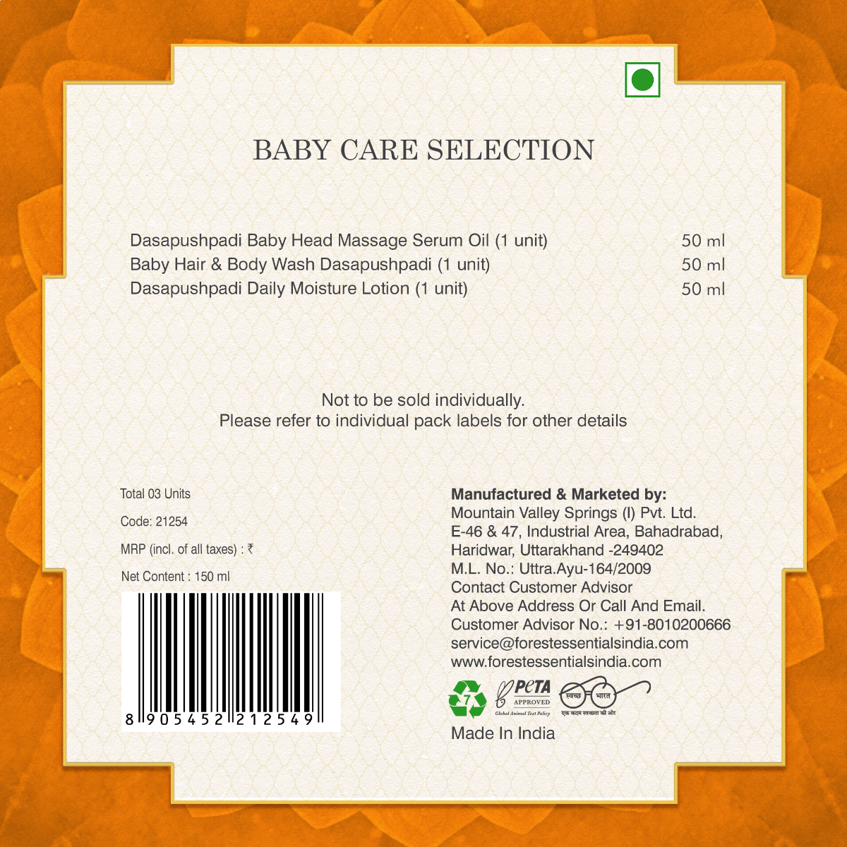 Product image 3 | Indian product Online Shopping Store