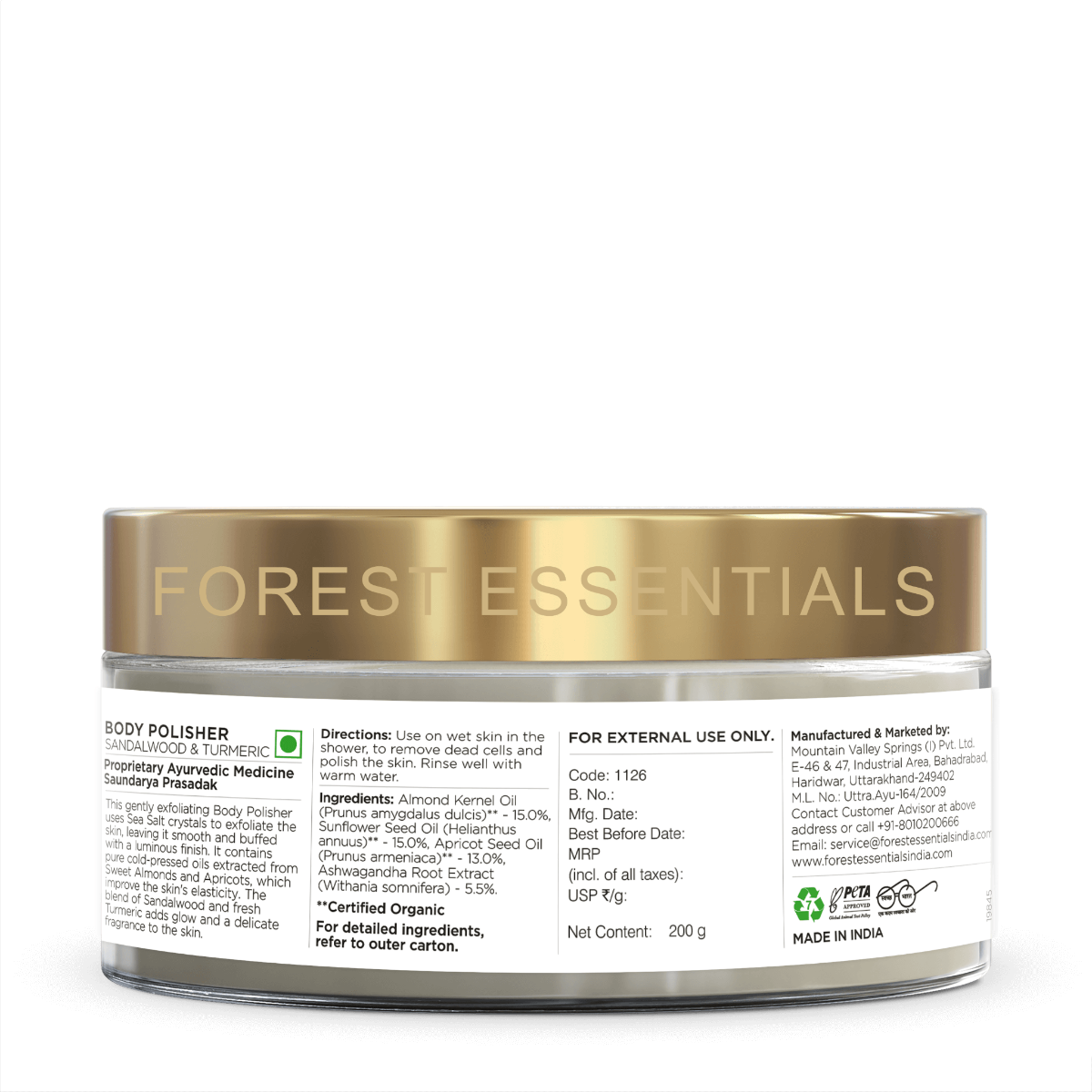 Product image 2 | Indian product Online Shopping Store