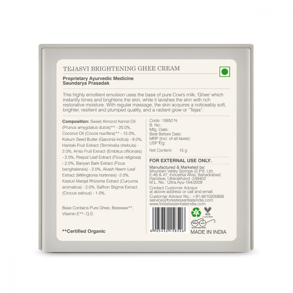 Product image 7 | Indian product Online Shopping Store