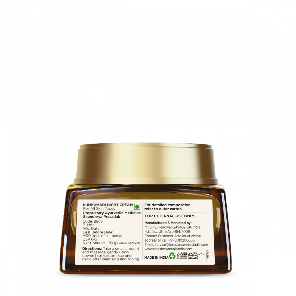 Product image 8 | Indian product Online Shopping Store