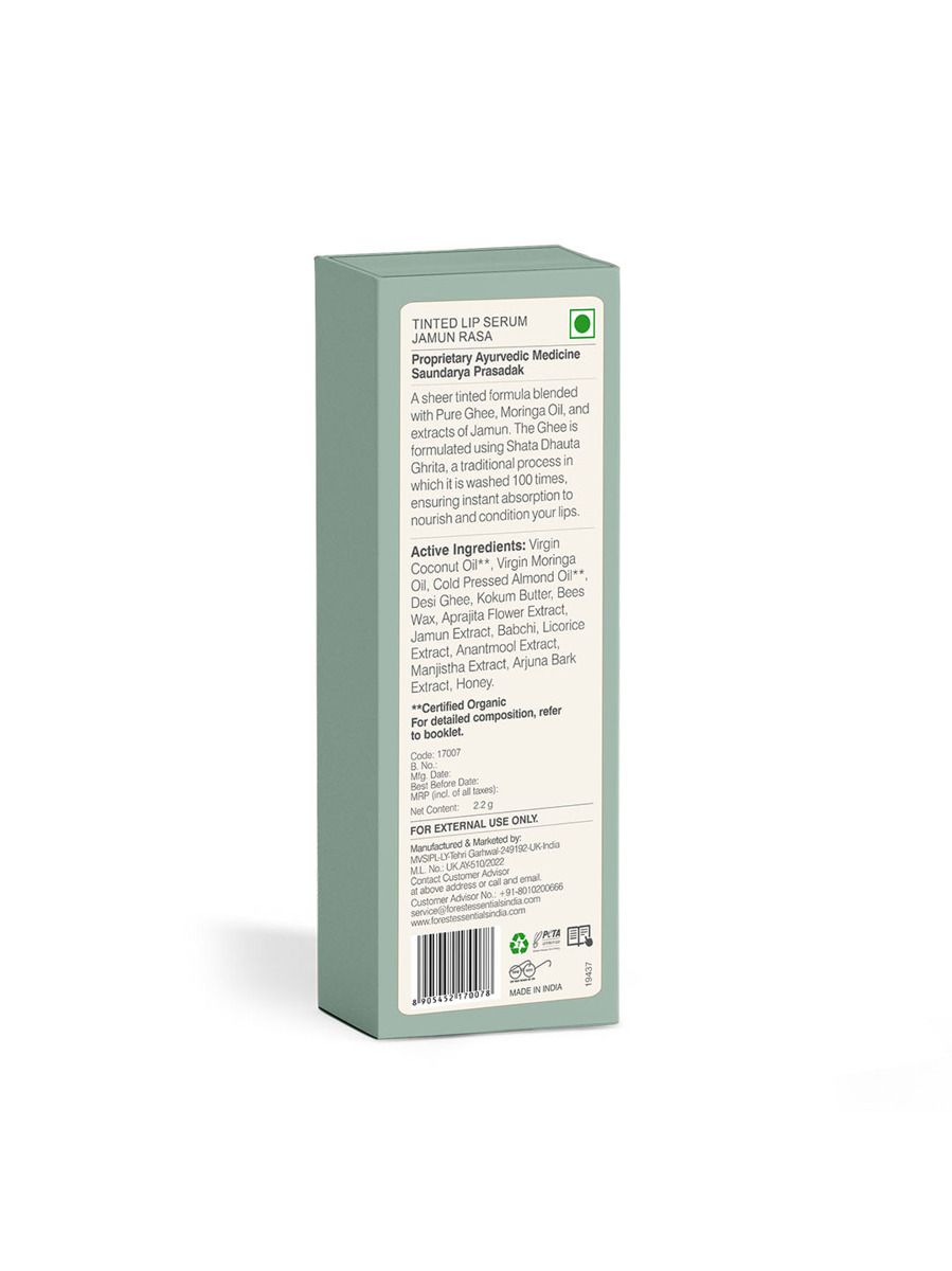 Product image 7 | Indian product Online Shopping Store