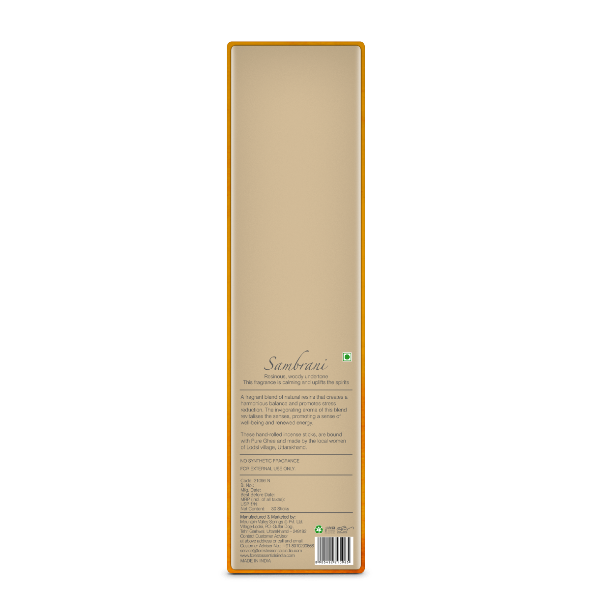 Product image 2 | Indian product Online Shopping Store