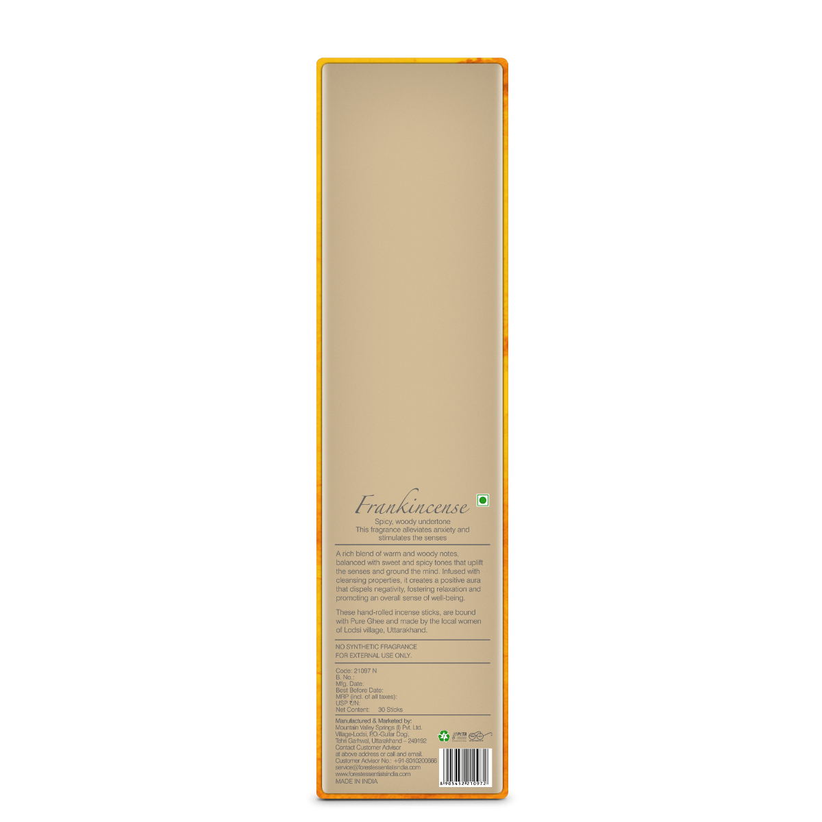 Product image 2 | Indian product Online Shopping Store