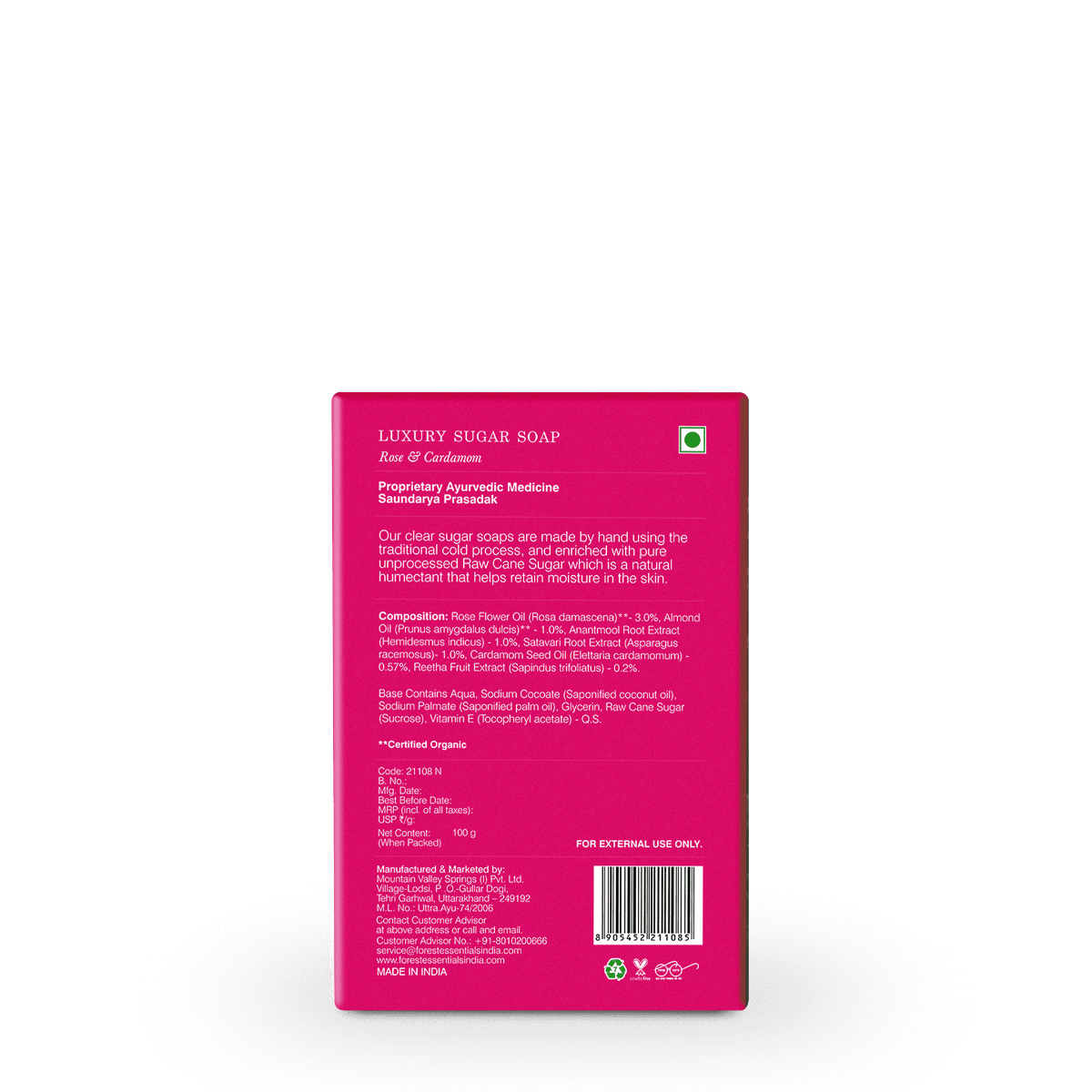 Product image 3 | Indian product Online Shopping Store