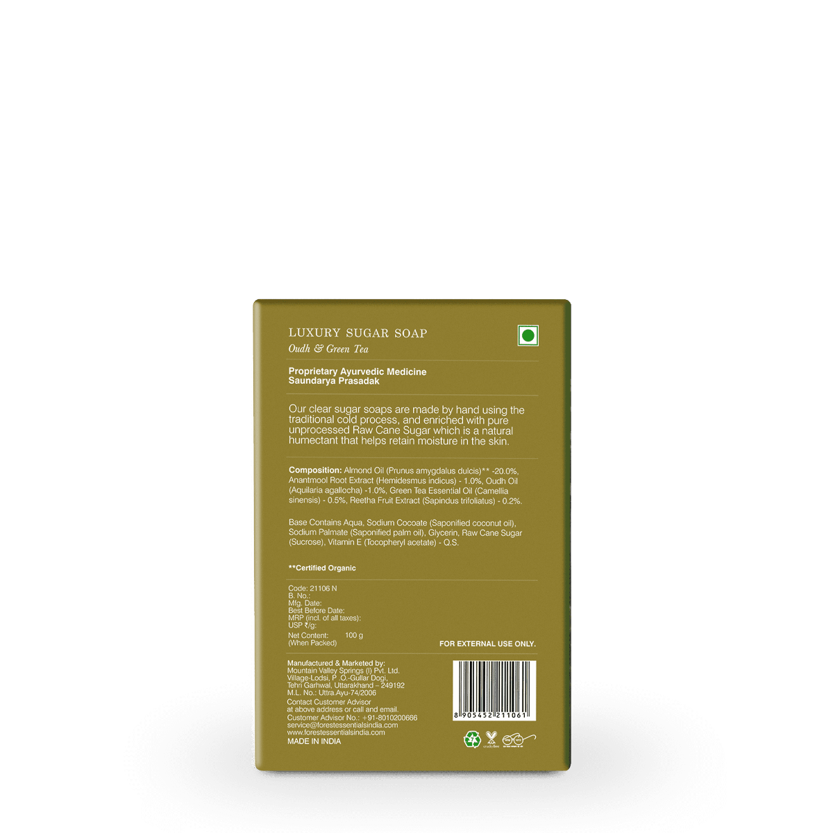 Product image 3 | Indian product Online Shopping Store