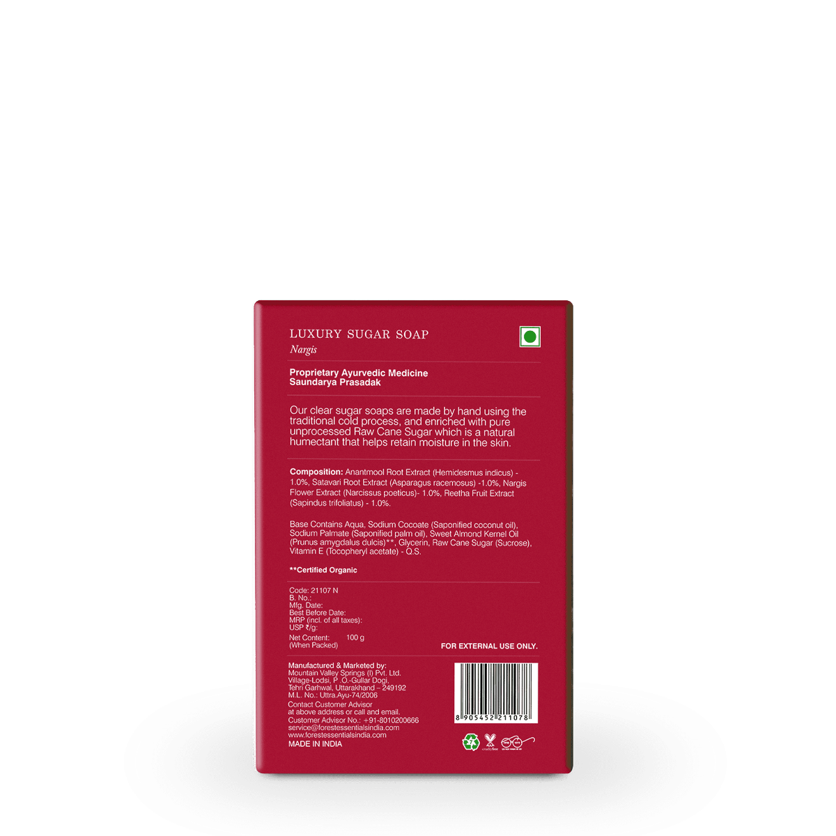 Product image 3 | Indian product Online Shopping Store