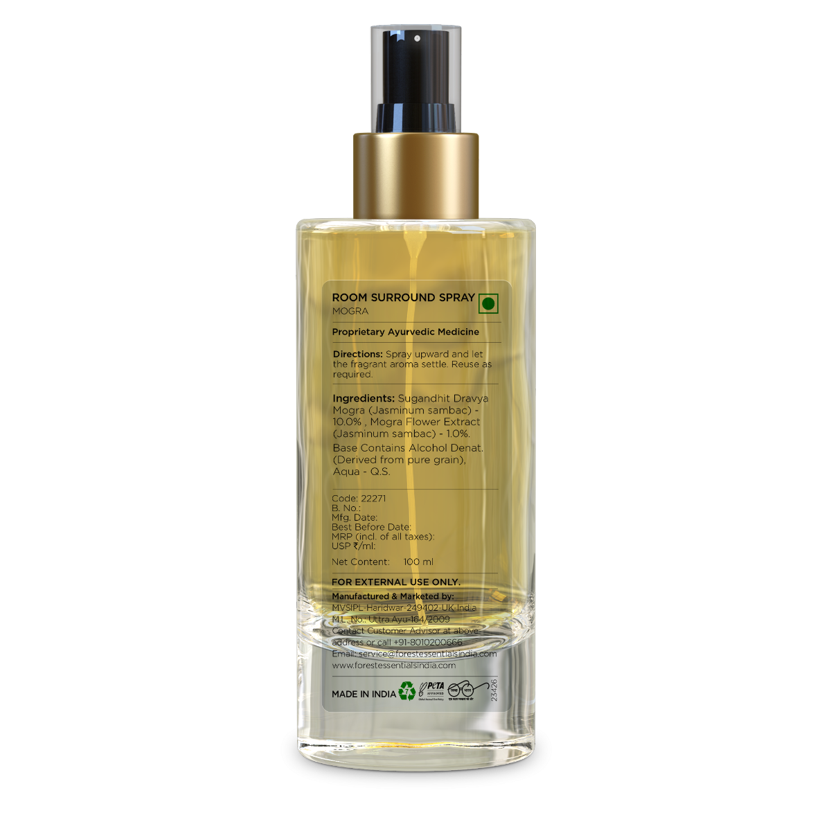 Product image 3 | Indian product Online Shopping Store