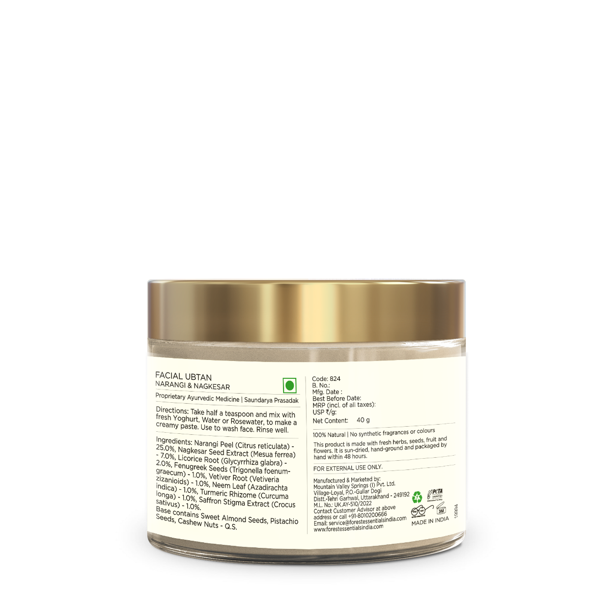 Forest Essentials Facial Ubtan Narangi & Nagkesar | Ayurvedic Face Scrub | For Normal to Oily Skin | Brightens Skin & Reduces Tan | Indian product Online Shopping Store