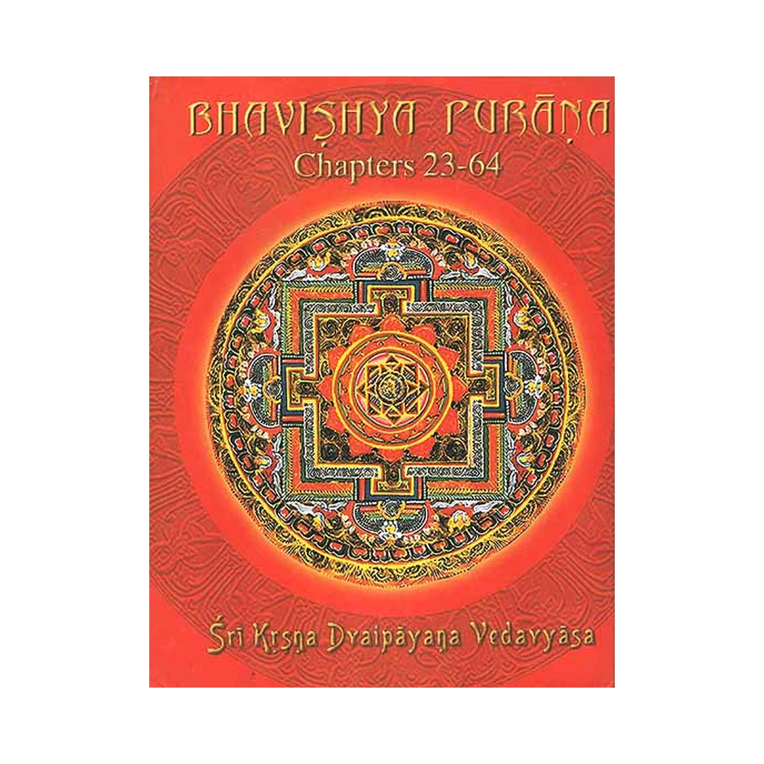Bhavishya Purana (Volume II) | Indian product Online Shopping Store