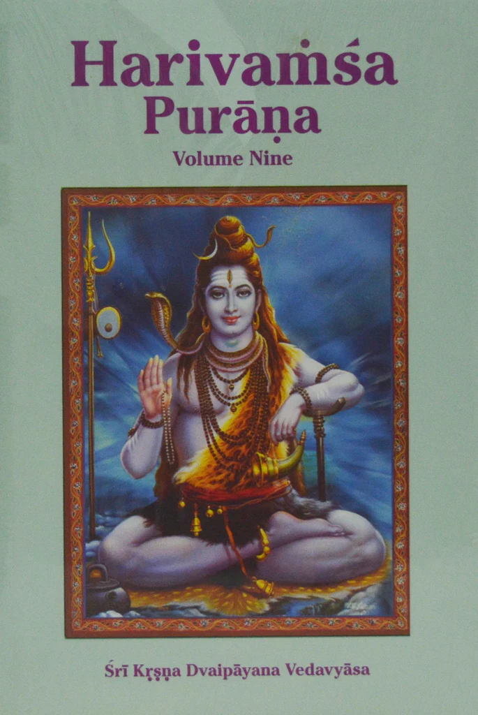 Harivamsa Purana (Volume Nine) | Indian product Online Shopping Store
