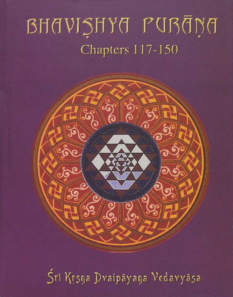 Bhavishya Purana : Chapters 117-150 (Volume 4) (Transliteration And English Translation) | Indian product Online Shopping Store