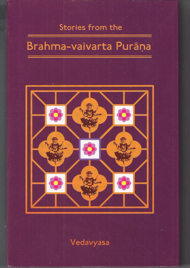 Product image 1 | Indian product Online Shopping Store