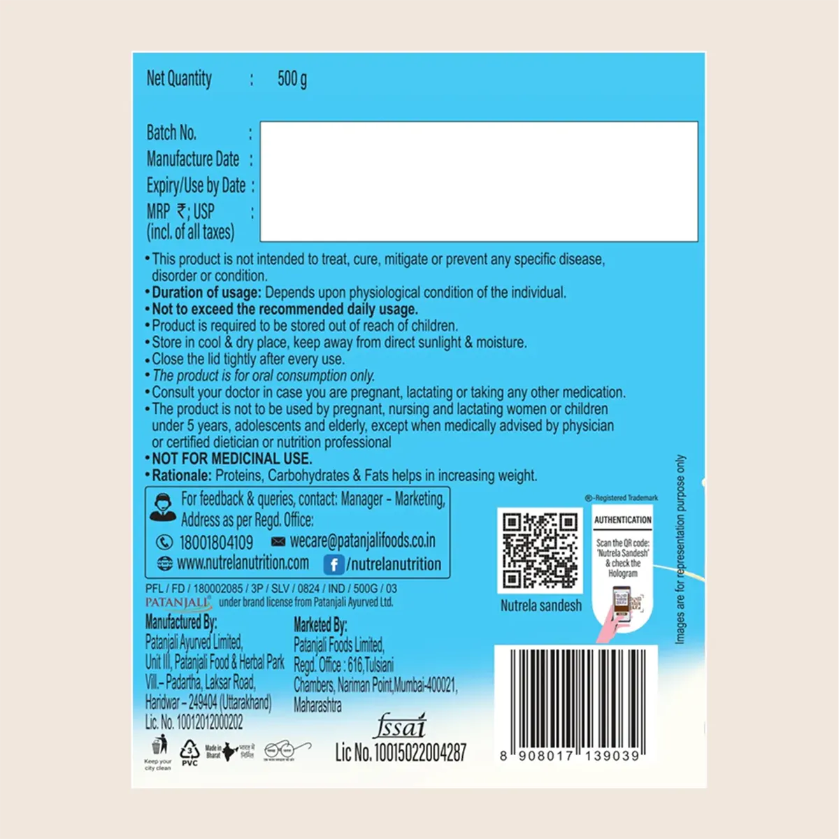 Product image 4 | Indian product Online Shopping Store