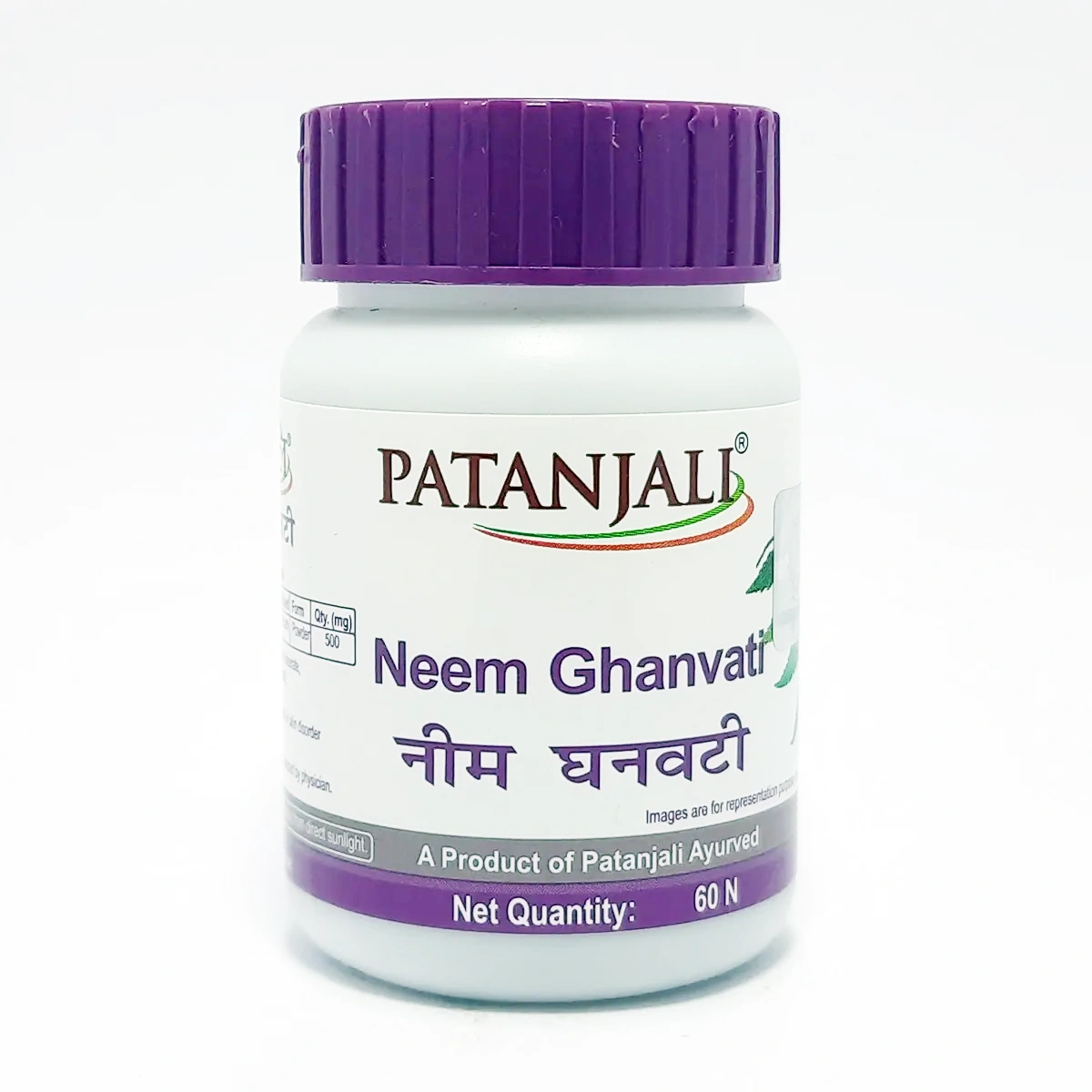 Product image 1 | Indian product Online Shopping Store