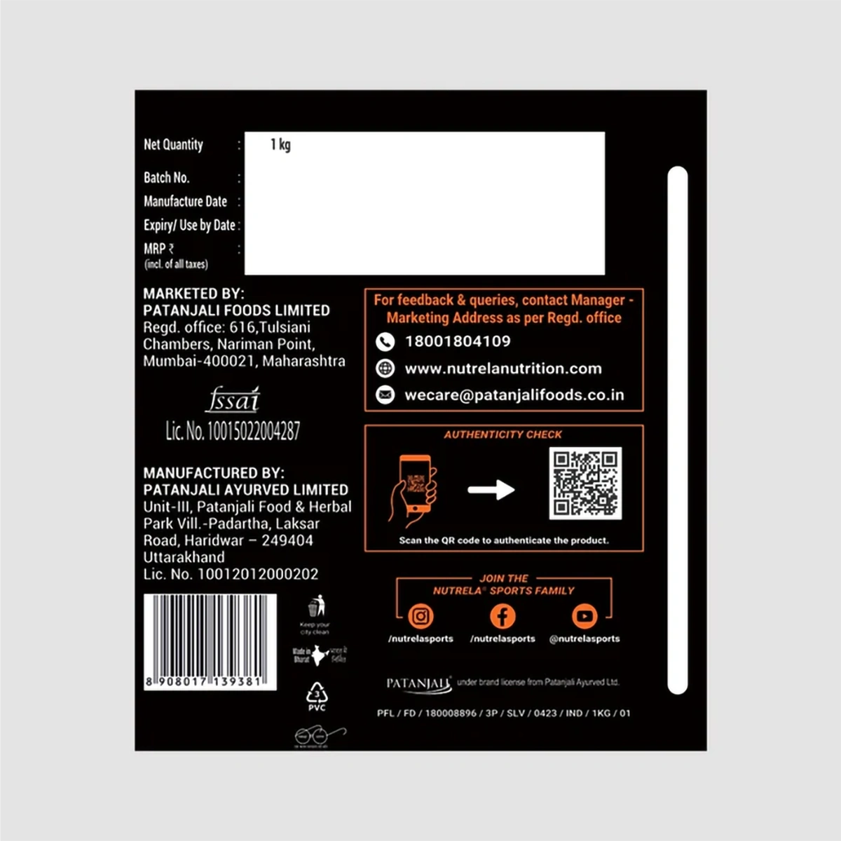 Product image 4 | Indian product Online Shopping Store