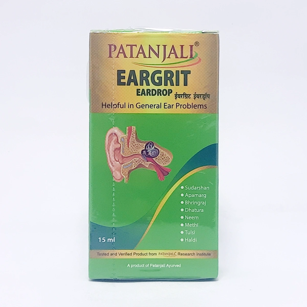 Product image 1 | Indian product Online Shopping Store