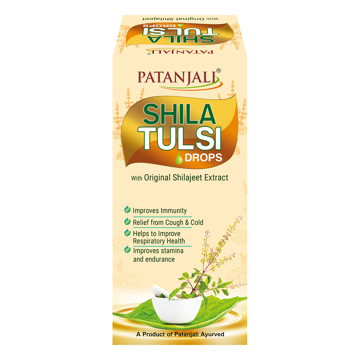 Product image 1 | Indian product Online Shopping Store