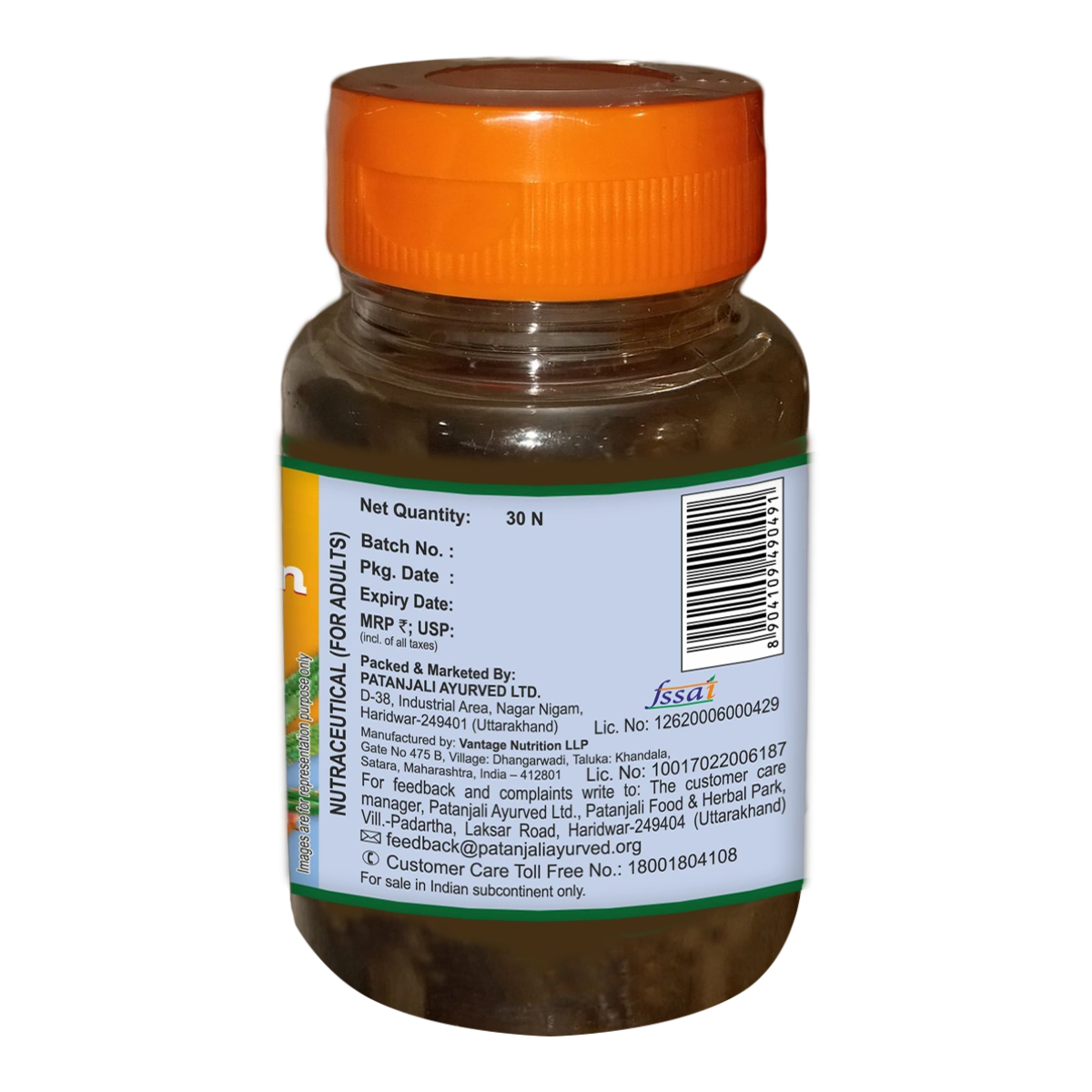 Product image 3 | Indian product Online Shopping Store
