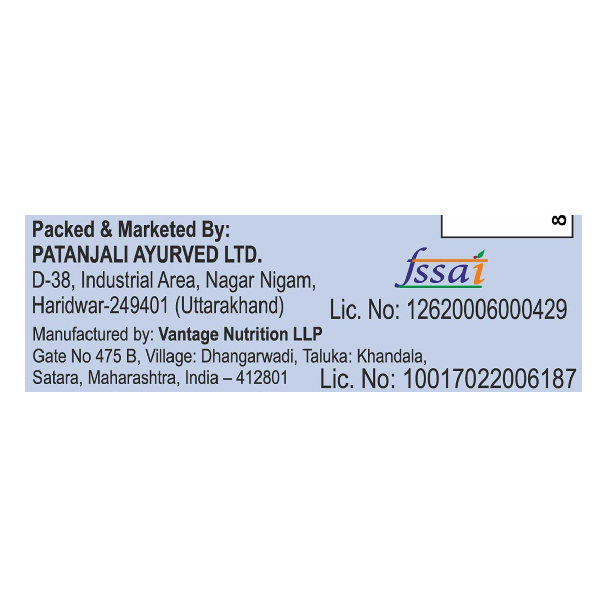 Product image 7 | Indian product Online Shopping Store