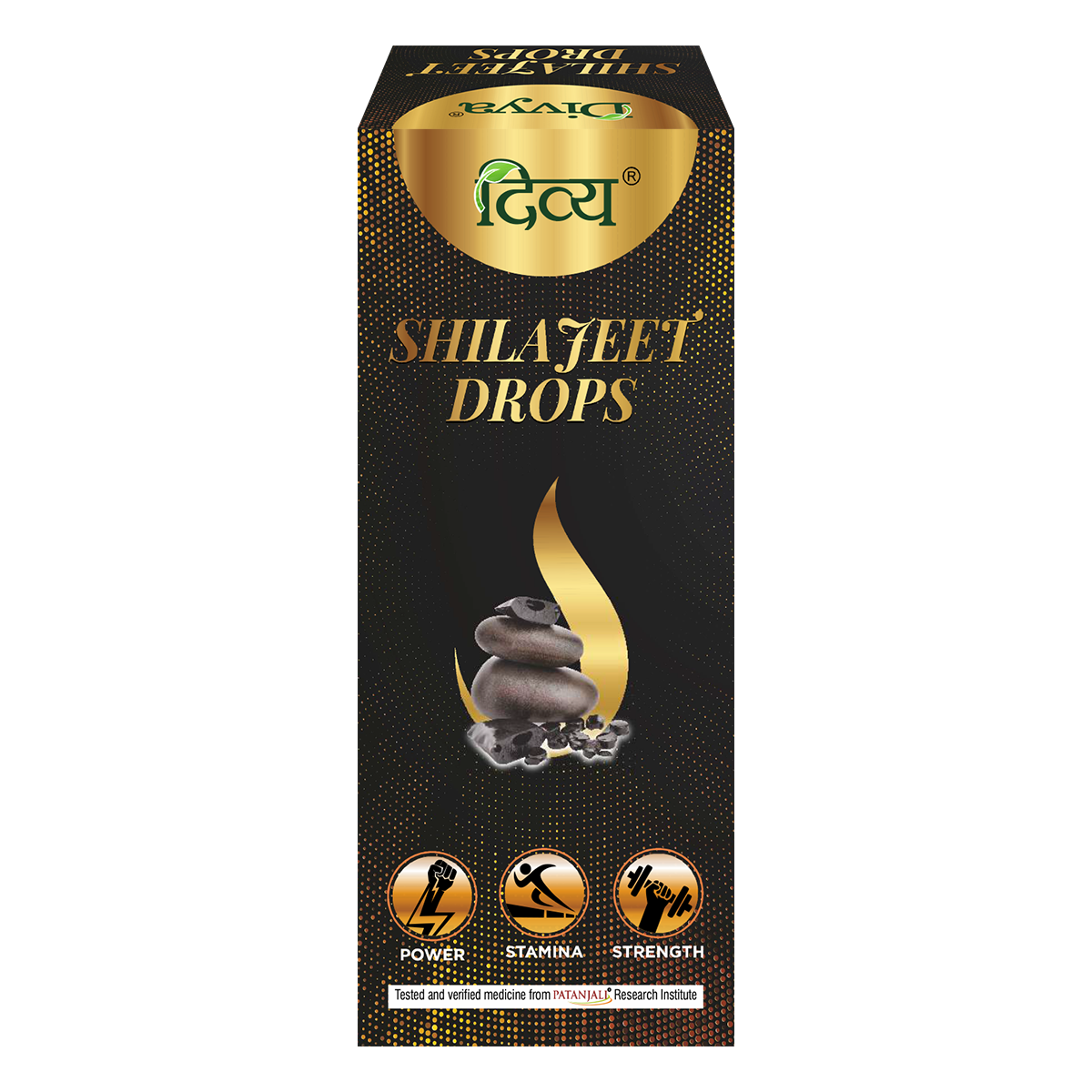 Patanjali Divya Shilajeet Drops | Indian product Online Shopping Store