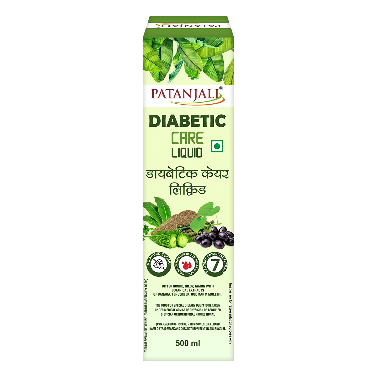 Product image 1 | Indian product Online Shopping Store