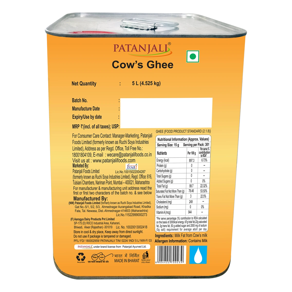 Product image 3 | Indian product Online Shopping Store