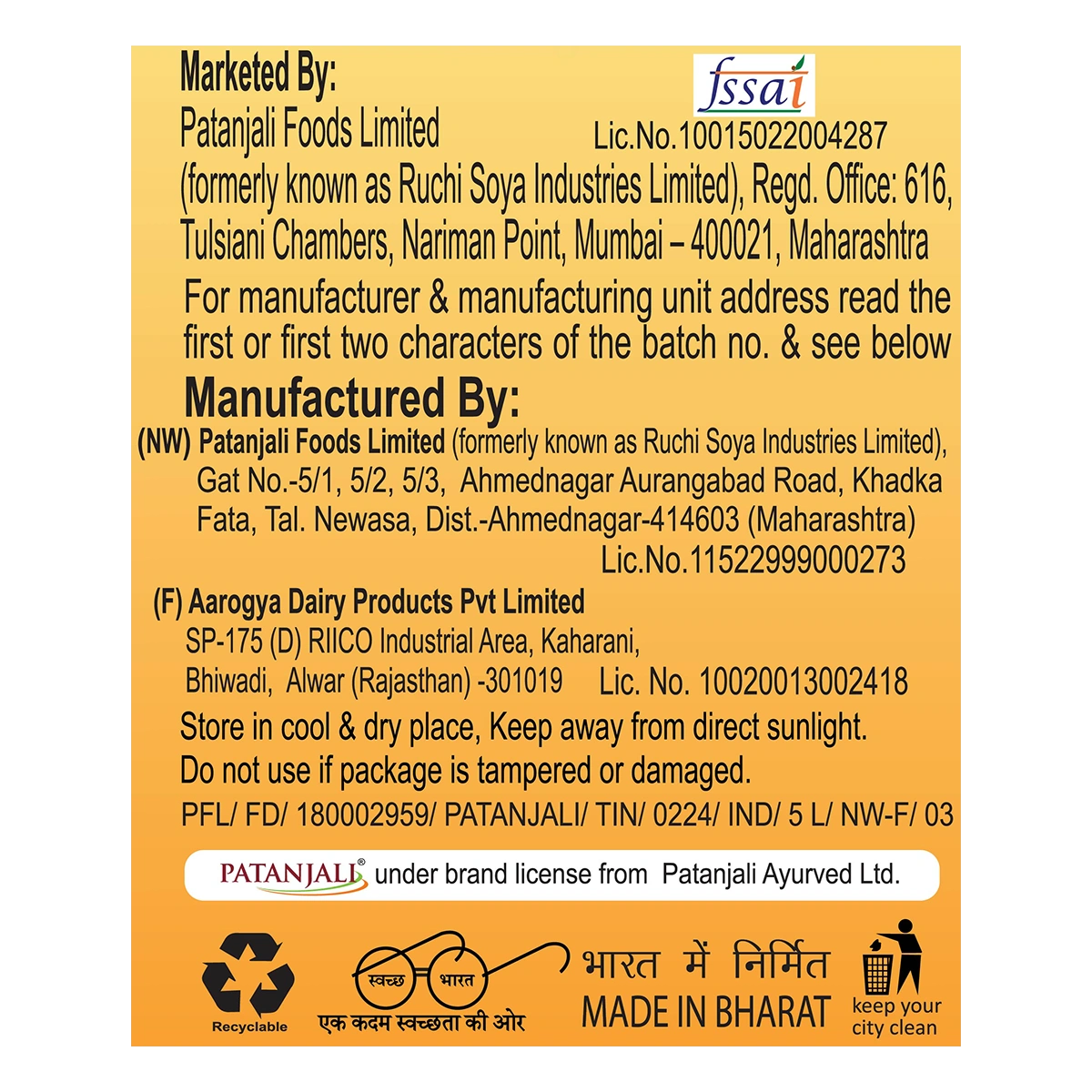 Product image 6 | Indian product Online Shopping Store
