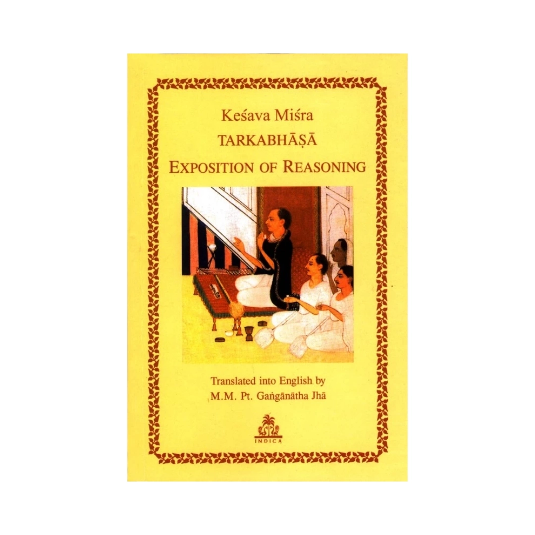 1773666631946-Tarkabhasa | Indian product Online Shopping Store