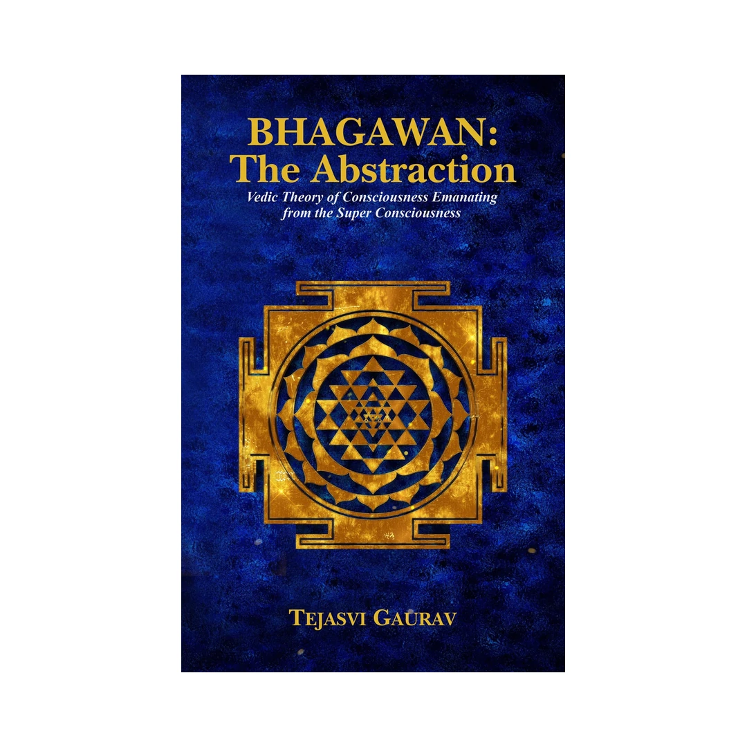 Bhagawan: The Abstraction | Indian product Online Shopping Store