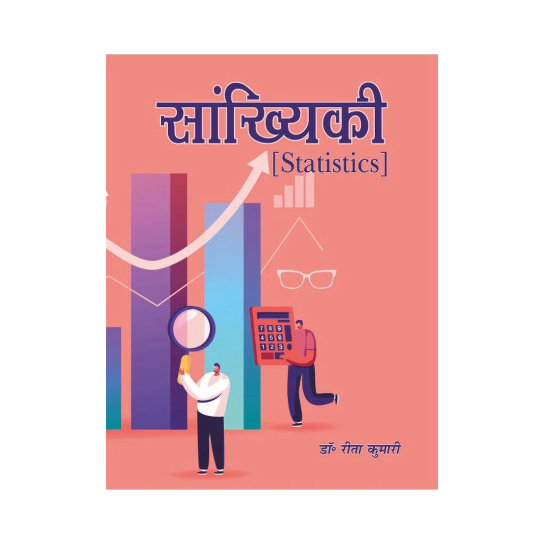Sankhiki_1 | Indian product Online Shopping Store