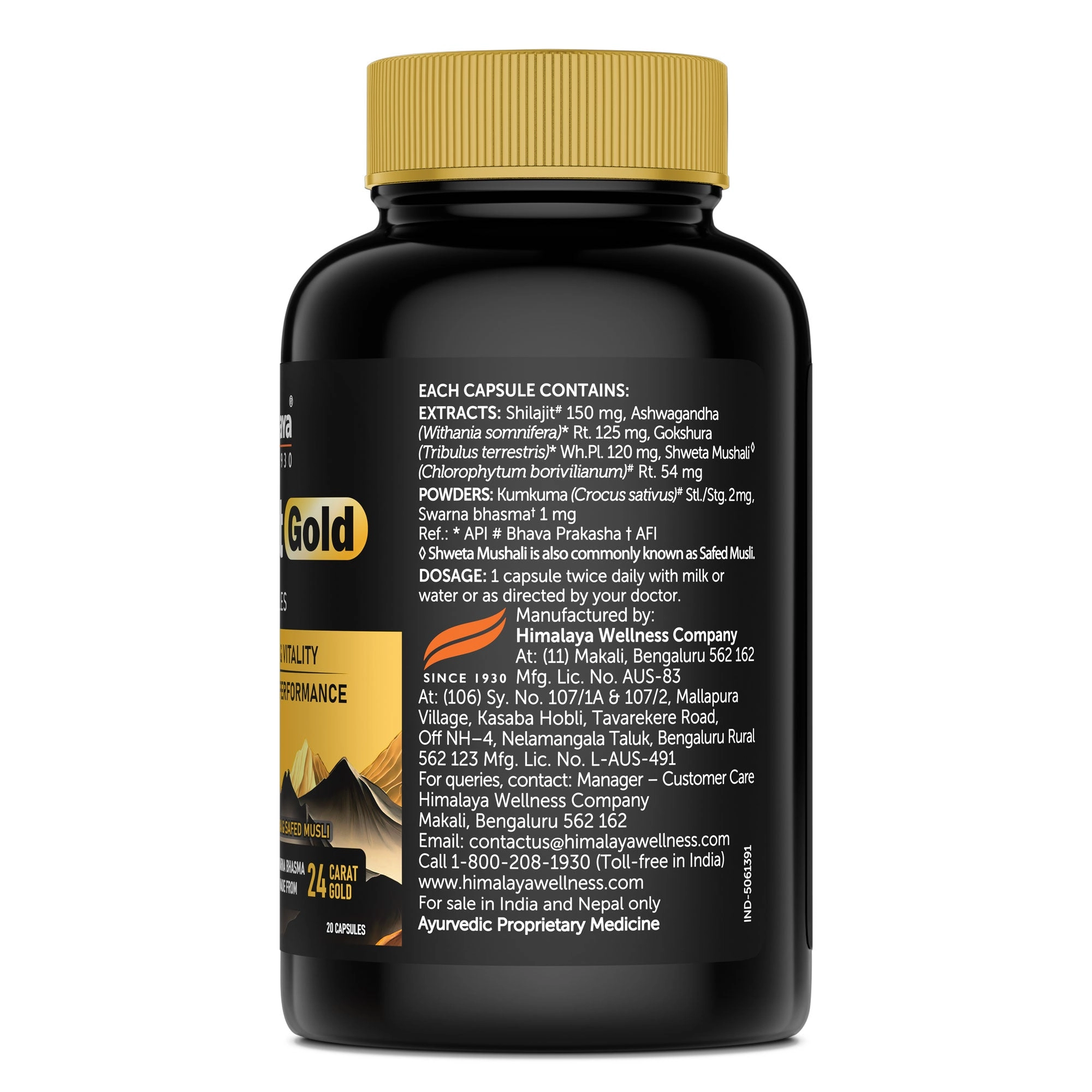 Product image 2 | Indian product Online Shopping Store