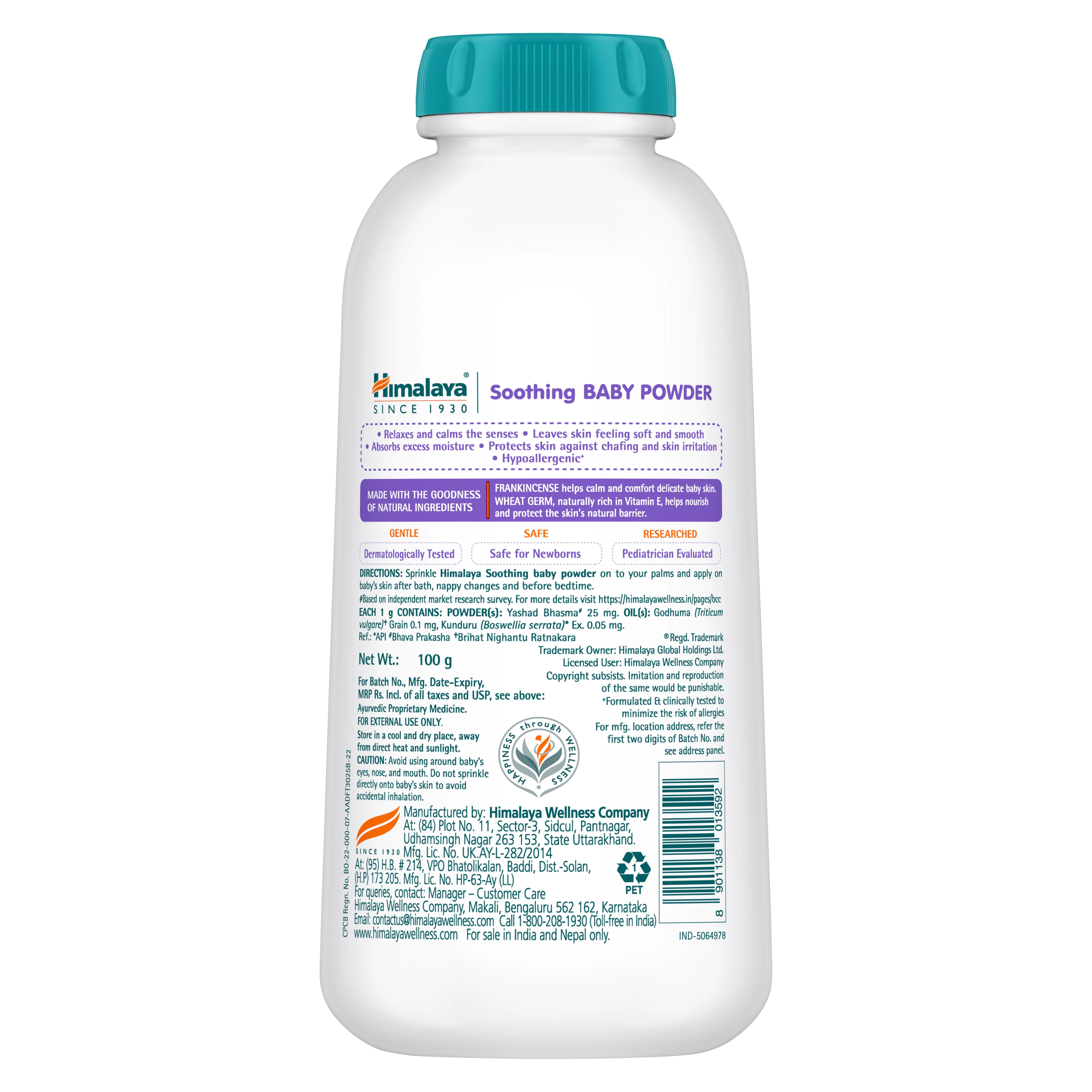 Product image 2 | Indian product Online Shopping Store