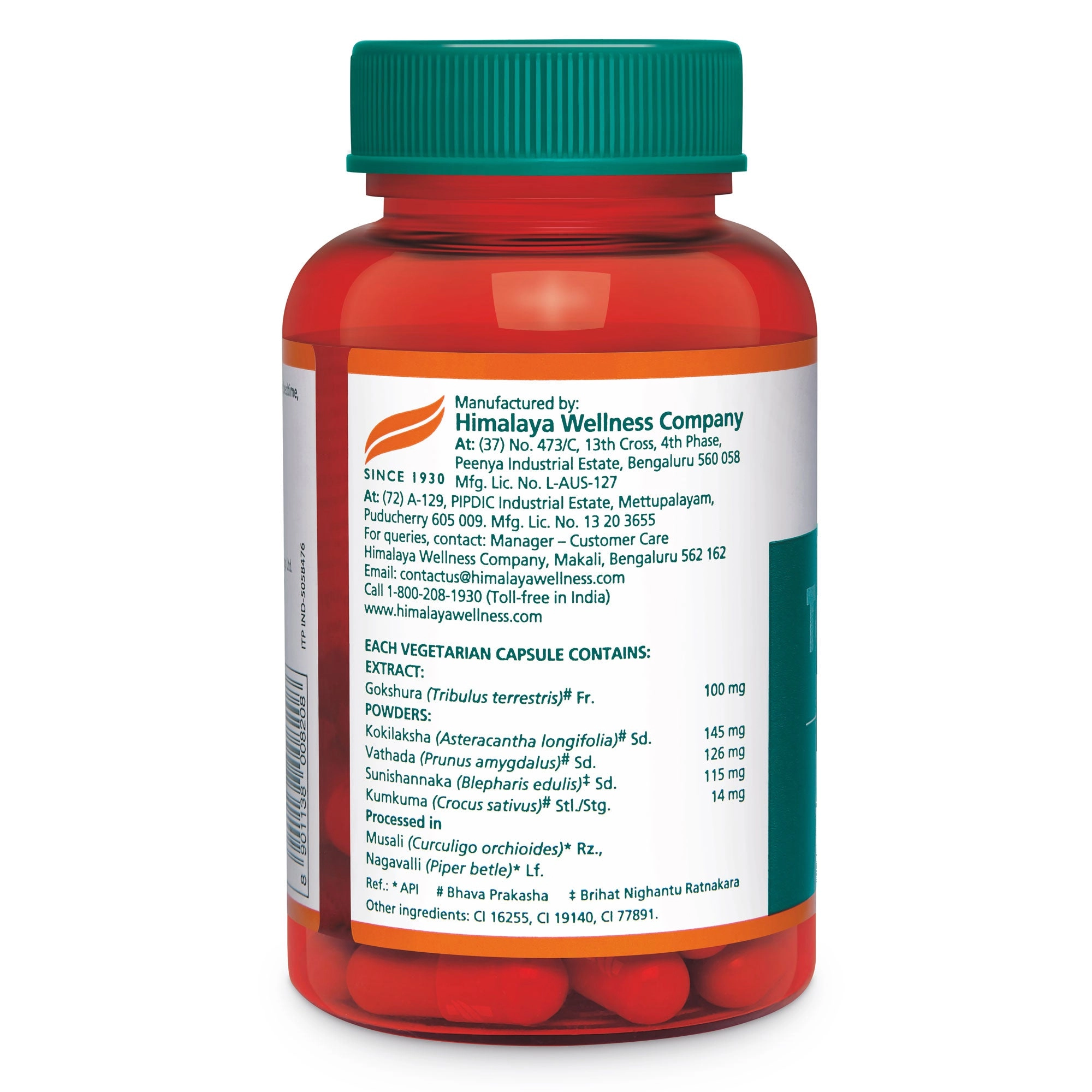 Product image 8 | Indian product Online Shopping Store