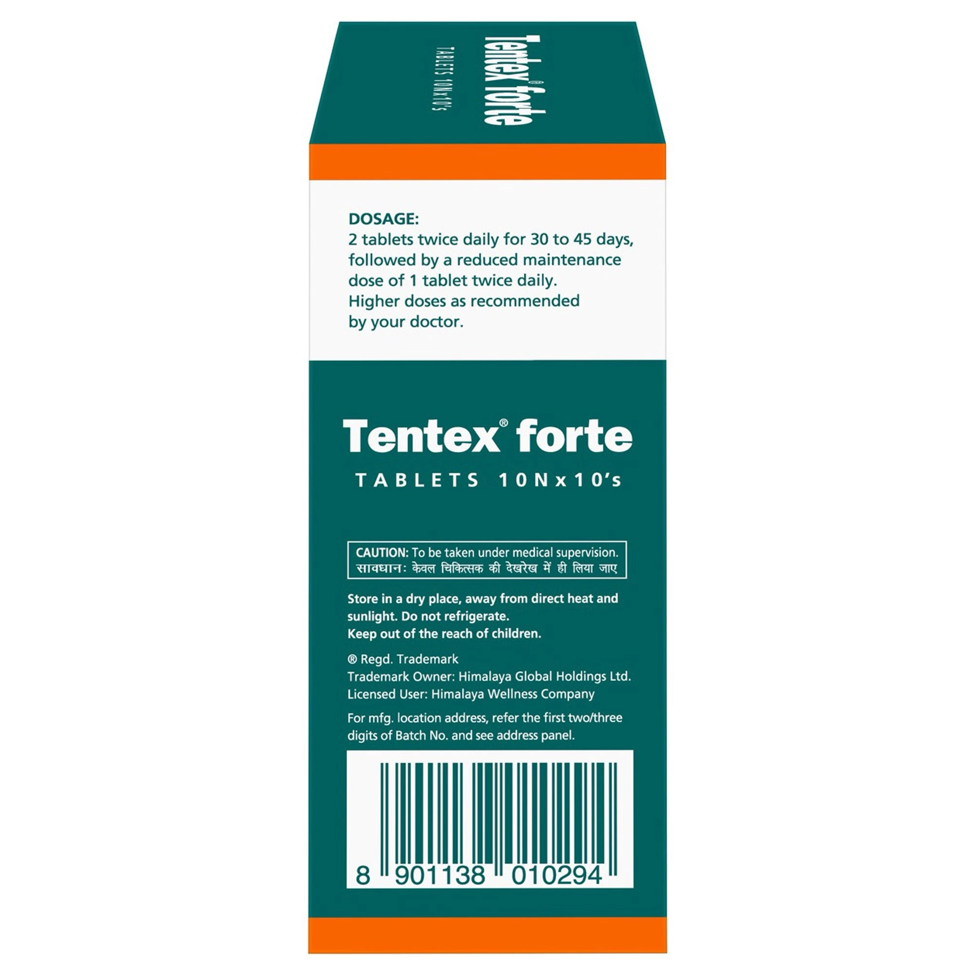 Product image 3 | Indian product Online Shopping Store