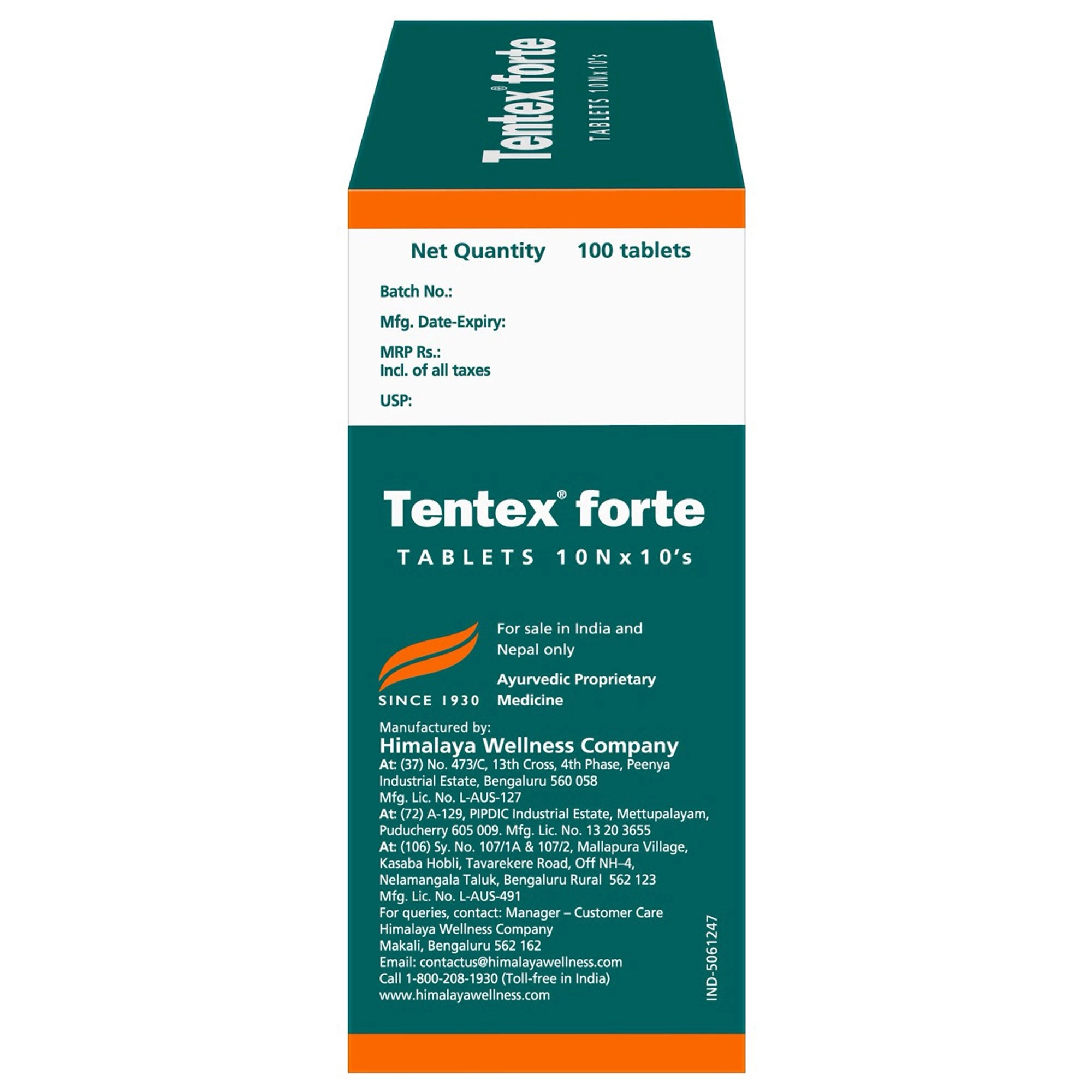 Product image 4 | Indian product Online Shopping Store