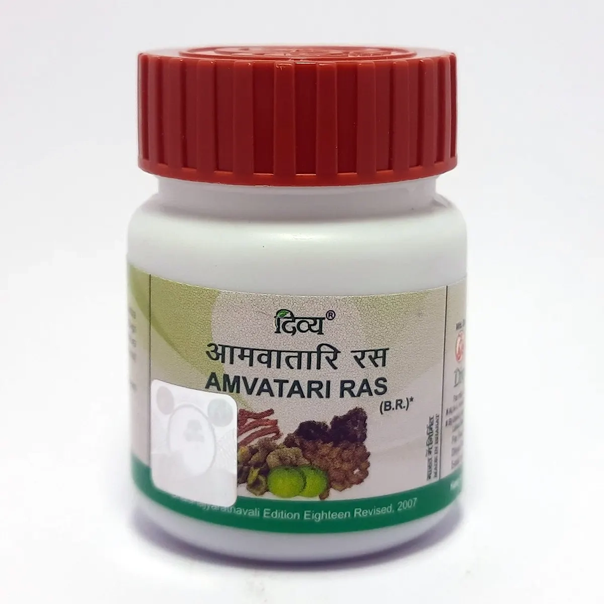 Product image 1 | Indian product Online Shopping Store