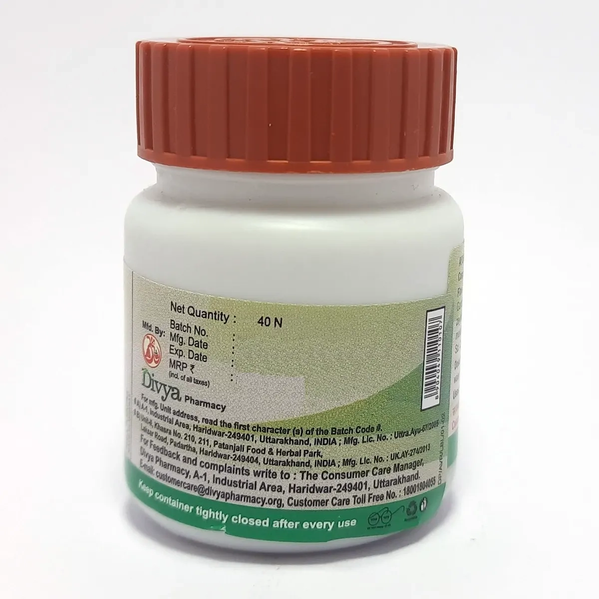 Product image 2 | Indian product Online Shopping Store