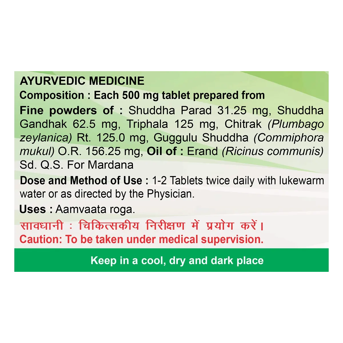 Product image 4 | Indian product Online Shopping Store