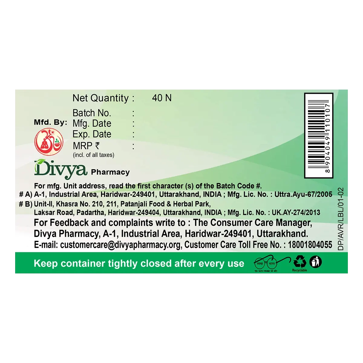 Product image 5 | Indian product Online Shopping Store