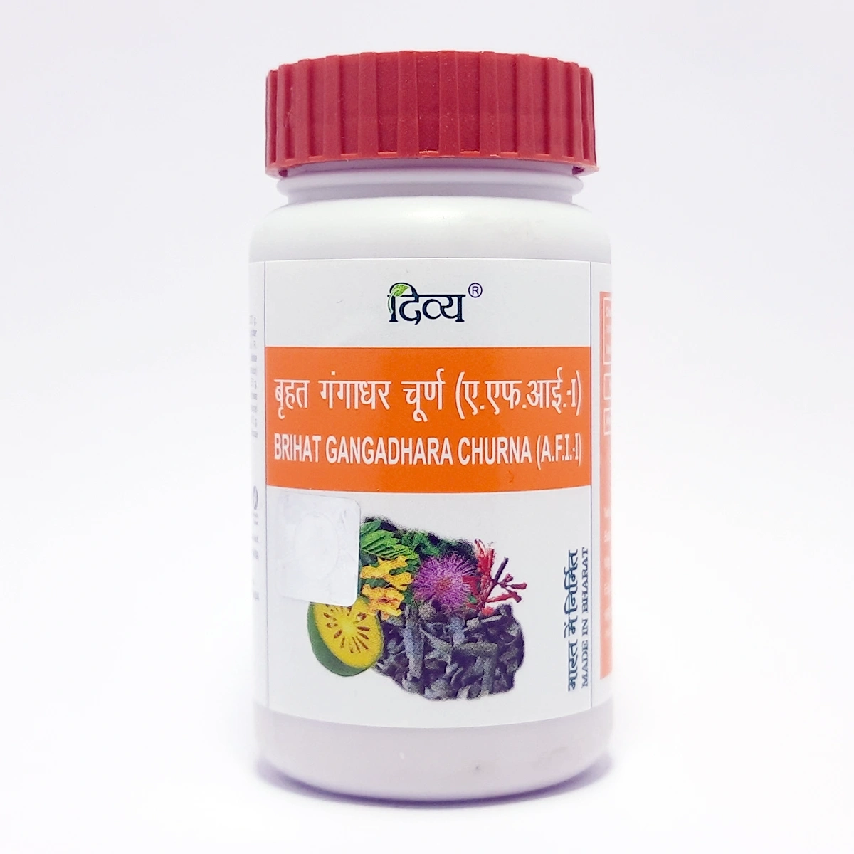 Patanjali Divya Brhat Gangadhar Churna | Indian product Online Shopping Store
