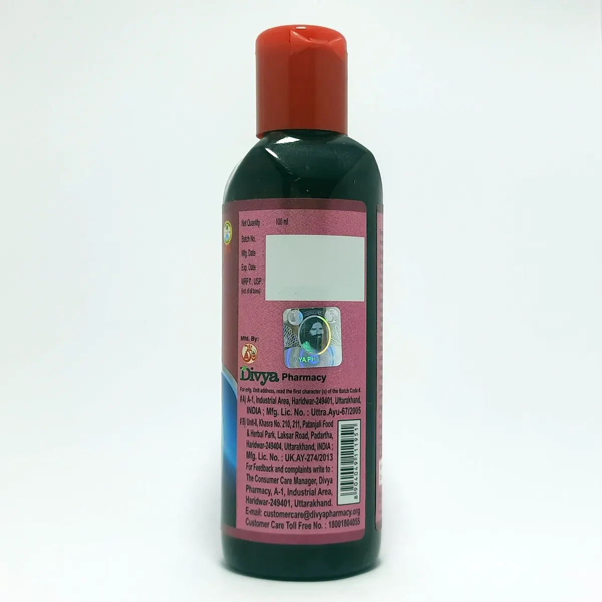 Product image 2 | Indian product Online Shopping Store