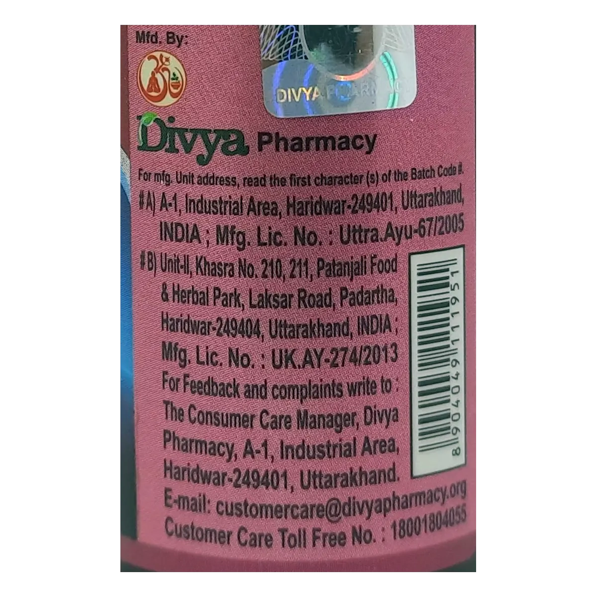 Product image 5 | Indian product Online Shopping Store