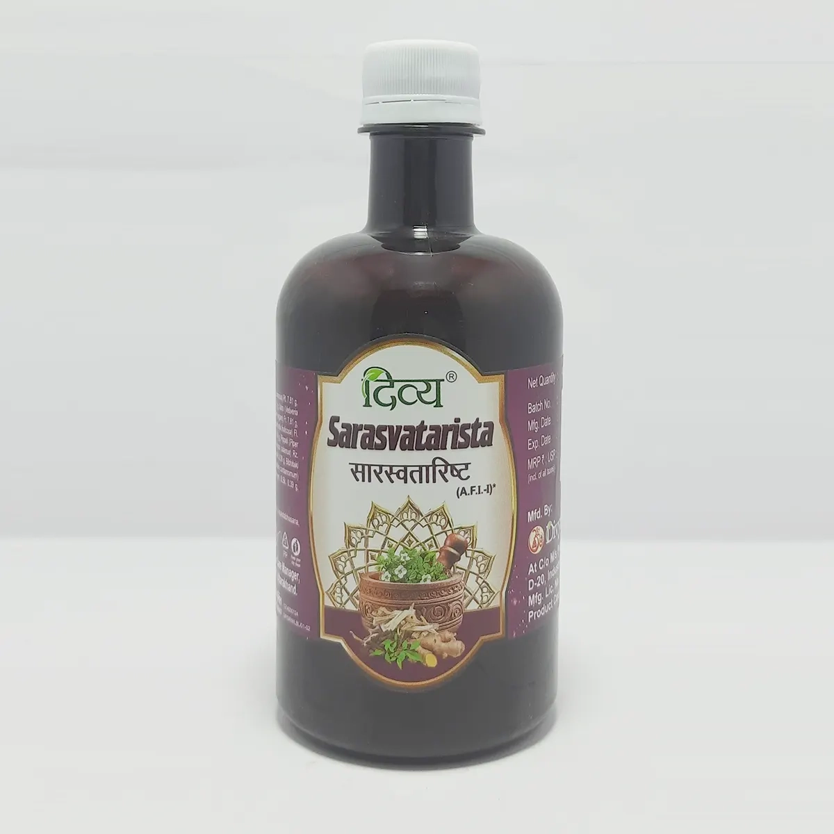 Patanjali Divya Sarasvatarista | Indian product Online Shopping Store