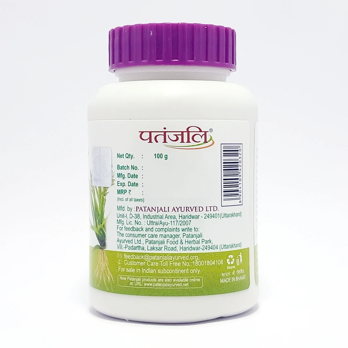 Product image 3 | Indian product Online Shopping Store
