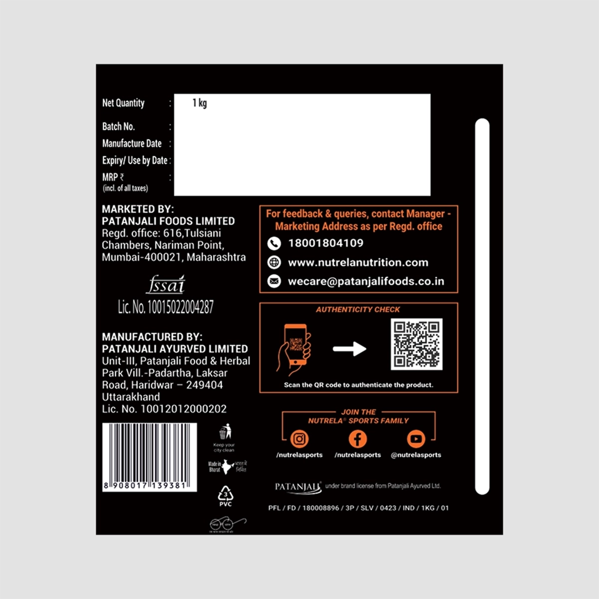 Product image 8 | Indian product Online Shopping Store