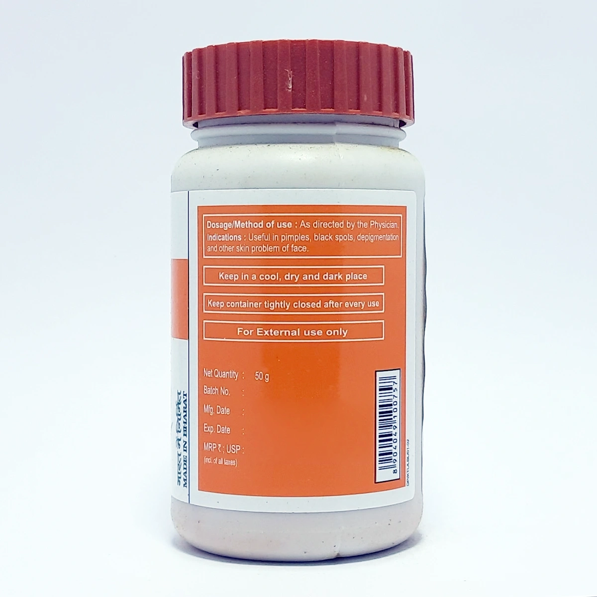 Product image 3 | Indian product Online Shopping Store