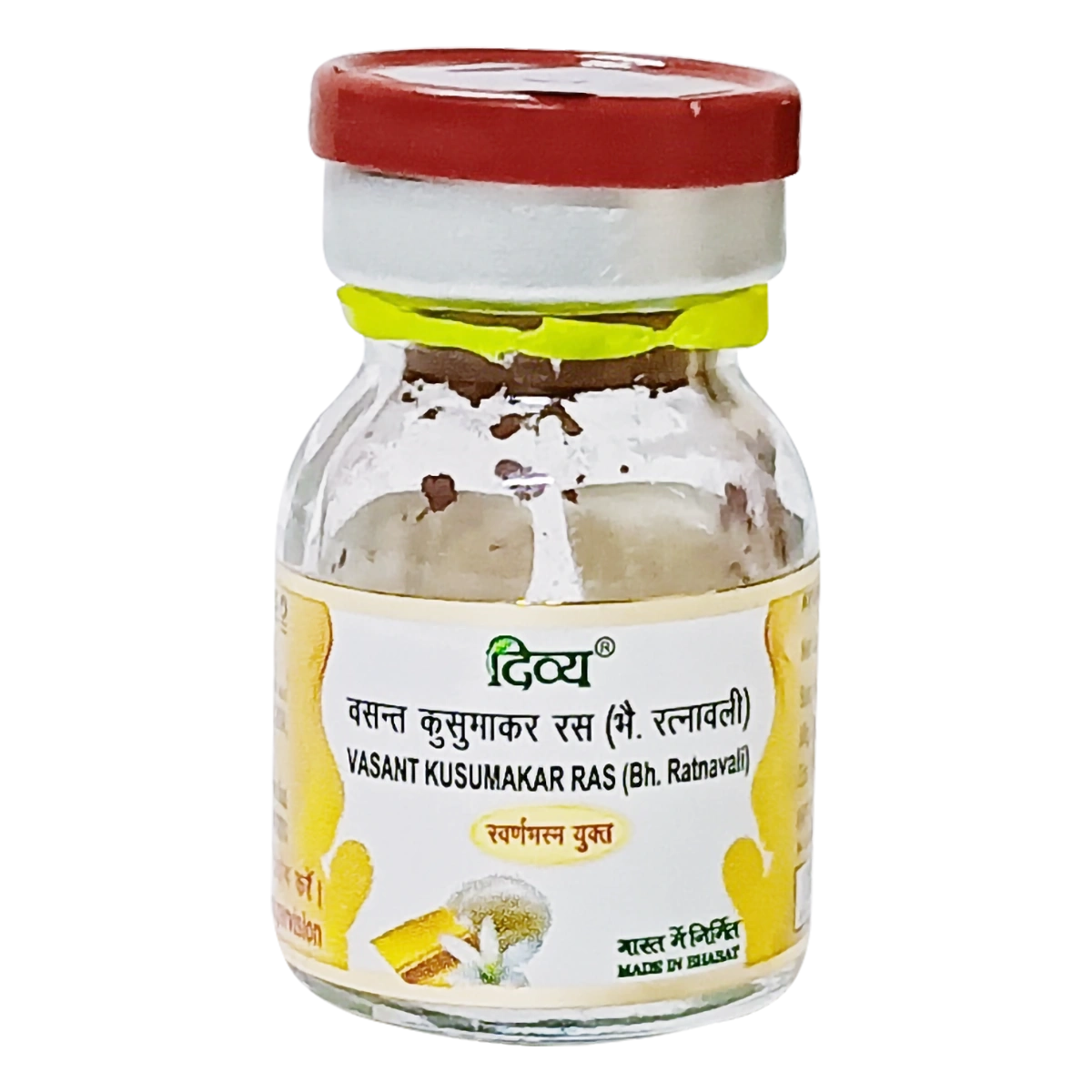 Product image 1 | Indian product Online Shopping Store