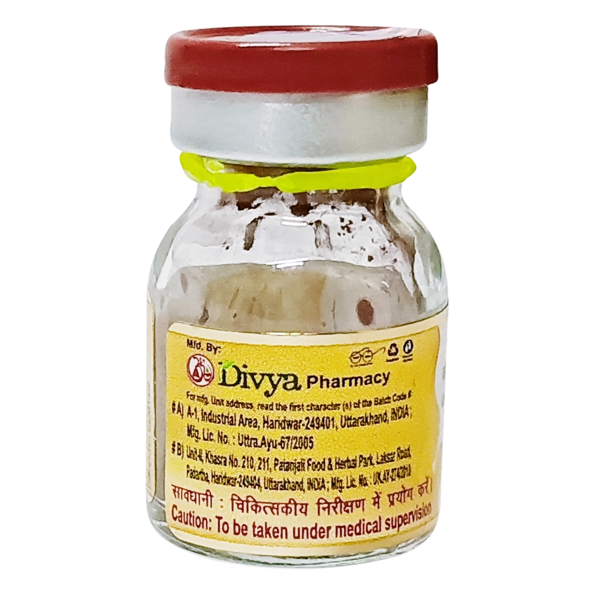 Product image 2 | Indian product Online Shopping Store